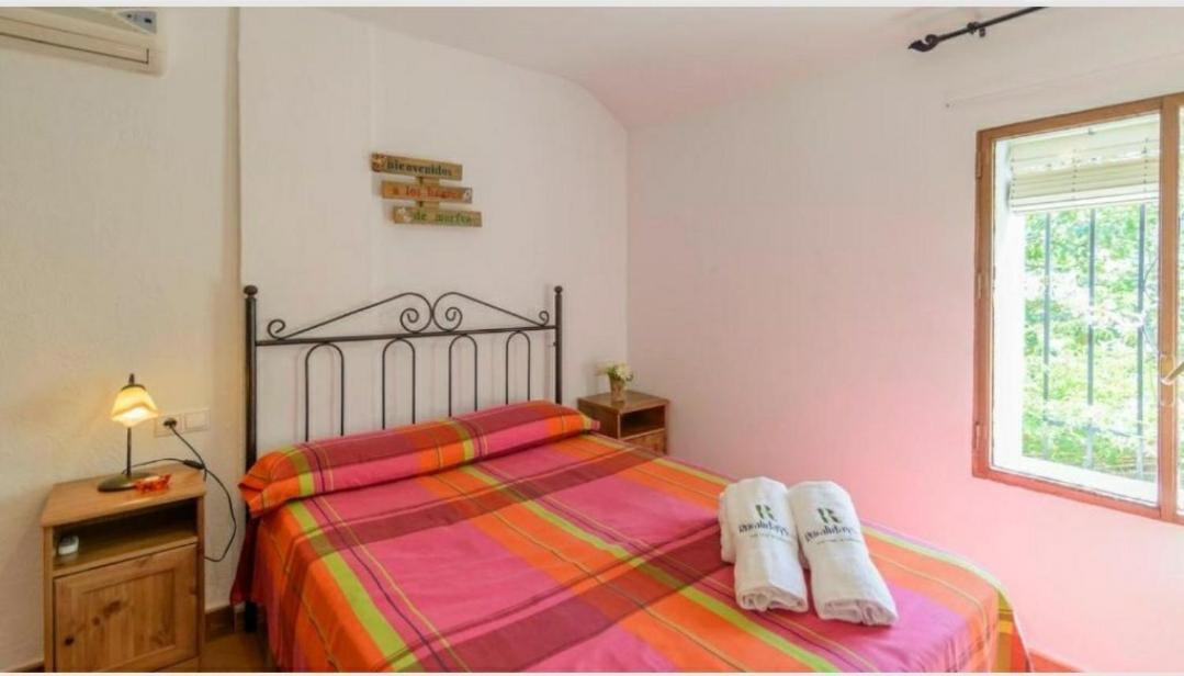 Casa Rural La Joya Iznájar Exteriér fotografie